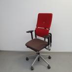 Steelcase Please bureaustoel - rode / grijze stof, Huis en Inrichting, Bureaus, Ophalen of Verzenden, Nieuw
