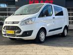 Ford Transit Custom 270 2.0 TDCI L1H1 Trend dubbel cabine EU, Auto's, Bestelauto's, Wit, Nieuw, Ford, Lease