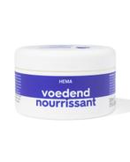 HEMA Haarmasker verzorgend 200ml, Verzenden, Nieuw