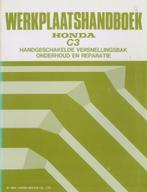 1986 Honda C3 werkplaatshandboek handgeschakelde versnelling, Auto diversen, Handleidingen en Instructieboekjes, Verzenden
