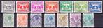 Nederland 1926/1930 - Verzameling roltanding Duif en Veth, 2, Gestempeld
