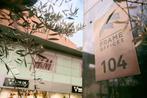 Kantoorruimte te huur Coolsingel 104 Rotterdam, Huur, Kantoorruimte