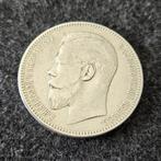 Rusland. Nicholas II. 1 Rouble 1897 (Zonder Minimumprijs)
