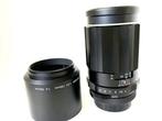 Pentax, Asahi Super-Multi-Coated Takumar 4/150mm - M42, Audio, Tv en Foto, Fotocamera's Analoog, Nieuw