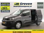 Peugeot Partner 1.6 BlueHDI L1H1 MARGE 2xSchuifd €263pm, Auto's, Nieuw, Zilver of Grijs, Peugeot, Handgeschakeld