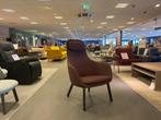 Vitra Hal Bruin Outlet Fauteuil