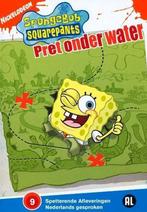 SPONGEBOB: PRET ONDER WATER (D), Cd's en Dvd's, Dvd's | Kinderen en Jeugd, Verzenden, Nieuw in verpakking