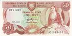 1983 Cyprus P 49a 50 Cents Unc, Postzegels en Munten, Bankbiljetten | Europa | Niet-Eurobiljetten, Verzenden