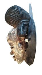 Masque Okuyi/Mukudj- PONGWE/ BAPUNU GABON (Zonder, Antiek en Kunst, Kunst | Niet-Westerse kunst