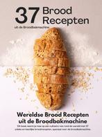 9789465190082 Wereldse brood recepten uit de broodbakmachine, Boeken, Verzenden, Nieuw, Andries B.V.