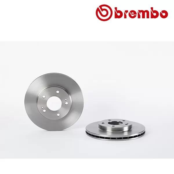 BREMBO Remschijf MITSUBISHI GRANDIS 2.4 GDi GLX voorzijde, Auto-onderdelen, Ophanging en Onderstel, Nieuw, Verzenden