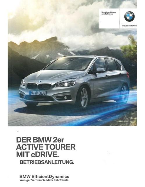 2016 BMW 2 SERIE ACTIVE TOURER INSTRUCTIEBOEKJE DUITS, Auto diversen, Handleidingen en Instructieboekjes