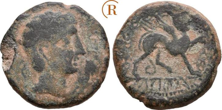 BronzeMunt Kastilo-castulo Hispania Ulterior:, Postzegels en Munten, Munten | Europa | Niet-Euromunten, Verzenden