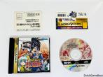 Sega Saturn - Bushidohretsuden / Samurai Shodown + Spine & R, Spelcomputers en Games, Verzenden, Gebruikt