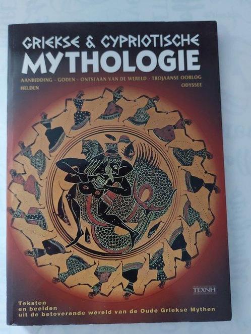 Griekse Mythologie 9789605403140, Boeken, Overige Boeken, Gelezen, Verzenden