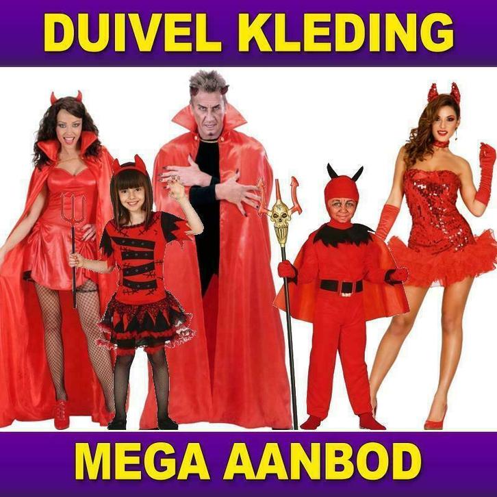 Duivel kostuum -  Duivel verkleedkleding & accessoires, Kleding | Heren, Carnavalskleding en Feestkleding, Kleding, Nieuw, Ophalen of Verzenden