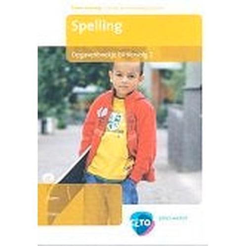 CITO/LOVS Spelling Opgavenboekje E4 Vervolg 2 (per stuk), Boeken, Schoolboeken, Nieuw, Verzenden