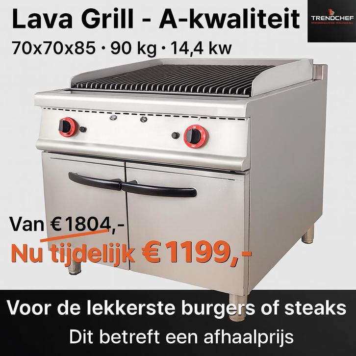Lavagrill 90kg laagste prijsgarantie GOEDKOPER DAN 2 HANDS., Zakelijke goederen, Horeca | Keukenapparatuur, Nieuw in verpakking