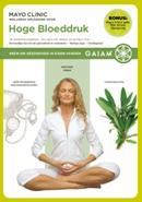 Hoge bloeddruk - DVD, Cd's en Dvd's, Dvd's | Documentaire en Educatief, Verzenden