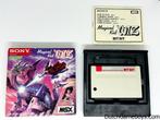 MSX - Magical Kid Wiz, Verzenden, Gebruikt