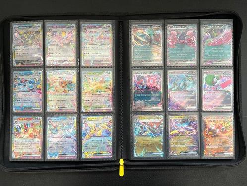 Pokémon - 36 Card - Pokémon, Hobby en Vrije tijd, Verzamelkaartspellen | Pokémon