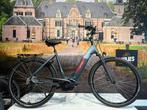 OPRUIMING! Victoria Tresalo 6 elektrische herenfiets BOSCH, Fietsen en Brommers, Overige merken, Nieuw, Ophalen of Verzenden, 50 km per accu of meer