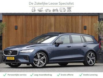 Volvo V60 T8 390PK AWD B&W Airco Cruise Camera PDC LMV beschikbaar voor biedingen