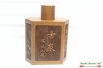 Contenitore Antico cinese 6 lati intagliato bambù tè - Fles