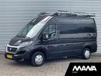 Fiat Ducato 2.3 131PK MultiJet L2H2 LED Airco Cruise Multifu, Zwart, Nieuw, Lease, Fiat