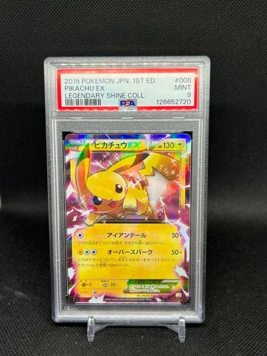Pokémon - 1 Graded card - Pikachu - PSA 9 - XY, Hobby en Vrije tijd, Verzamelkaartspellen | Pokémon