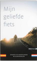 Mijn geliefde fiets / Amstel Sport 9789048200412, Boeken, Verzenden, Gelezen, Edwin Winkels