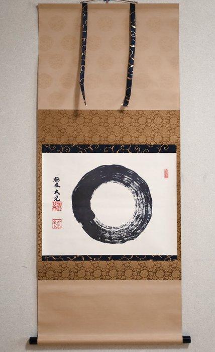 Zen Buddhism  - Enso  - hanging scroll - “Tokai Daikou, Antiek en Kunst, Antiek | Overige Antiek