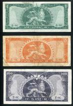 Ethiopië. - 1 , 5, 100 Dollars 1966 - Pick 25, 26, 29