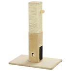 TRUUSK Krabpaal, 79cm Krabkolom Met Vachtborstels, Jute-Katt, Dieren en Toebehoren, Katten-accessoires, Verzenden, Nieuw