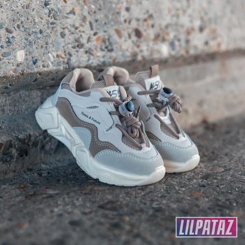 Futurez Beige (maat 22-28) Kindersneakers Maat 28, Kinderen en Baby's, Kinderkleding | Schoenen en Sokken, Jongen of Meisje, Nieuw