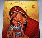 Icoon - Heilige Moeder van God en Jezus Christus -