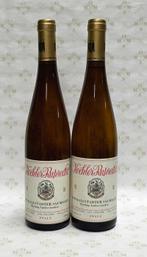 1998 Koehler-Ruprecht, Exclusive Kallstadter Saumagen, Nieuw