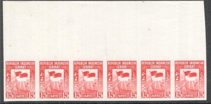 Nederlands-Indië 1950 - 15 SEN - Vlag - 18 x 23 mm, Postzegels en Munten, Postzegels | Nederland