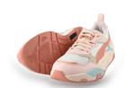 Puma Sneakers in maat 41 Overig | 10% extra korting, Overige kleuren, Puma, Verzenden, Sneakers of Gympen