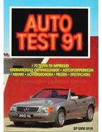 1991 AUTOTEST JAARBOEK NEDERLANDS, Boeken, Nieuw, Author