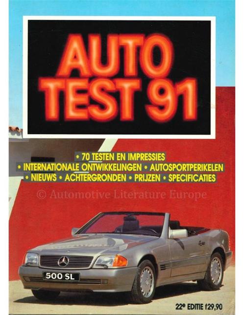 1991 AUTOTEST JAARBOEK NEDERLANDS, Boeken, Auto's | Folders en Tijdschriften