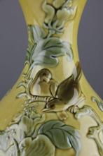 Lladró - Julio Fernandez - Vaas - 01004691 - Porselein -, Antiek en Kunst