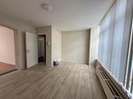 Te huur: Appartement Ruitersstraat in Landgraaf, Landgraaf, Limburg, Appartement
