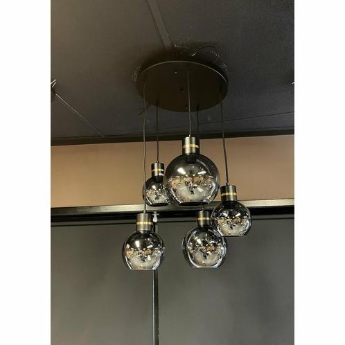 Kristyn 5- Licht Rond Mix, Huis en Inrichting, Lampen | Overige, Nieuw, Verzenden
