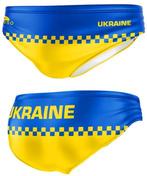 special made Turbo Waterpolo broek Ukraine, Verzenden, Nieuw