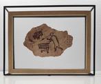 Banksy (1974) - Official Banksy Peckham Rock (frame, Antiek en Kunst