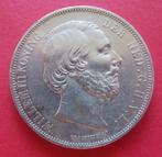 Nederland. Willem III. 2 1/2 Gulden 1874 (Zonder