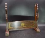 Katana - Japan - 1940-1950, 1950-1960