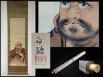 Daruma / Japanese Vintage Hanging Scroll KAKEJIKU / Silk /