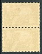 Frankrijk 1942 - Schitterende en zeldzame nr. 543 - Variety, Gestempeld